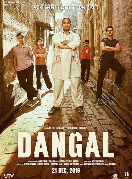 دانلود فیلم Dangal