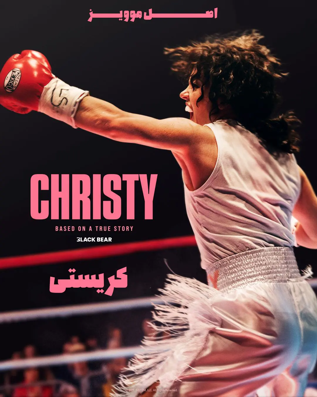دانلود فیلم Christy