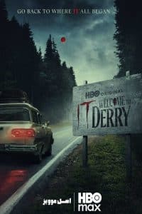 دانلود سریال IT: Welcome to Derry