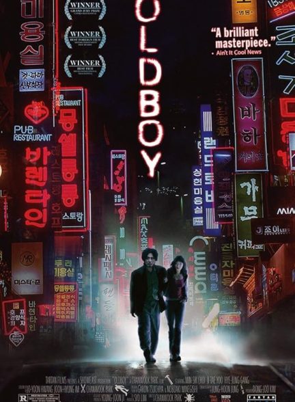 دانلود فیلم Oldboy