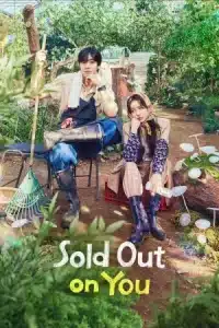 دانلود سریال Sold Out on You