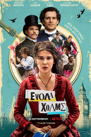 دانلود فیلم Enola Holmes