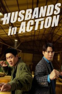 دانلود فیلم Husbands in Action