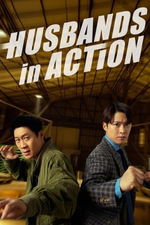 دانلود فیلم Husbands in Action