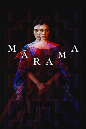 دانلود فیلم Marama