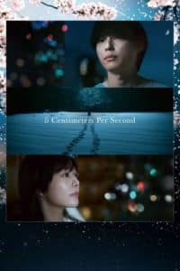 دانلود فیلم 5 Centimeters Per Second