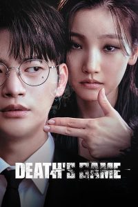 دانلود سریال  Death’s Game