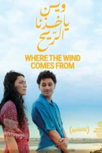 دانلود فیلم Where the Wind Comes From