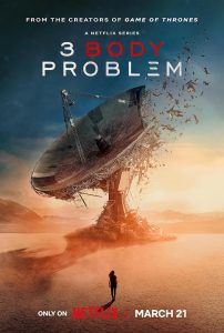 دانلود سریال  3 Body Problem