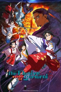 دانلود انیمه The Elusive Samurai