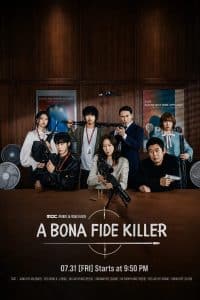 دانلود سریال A Bona Fide Killer