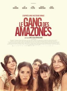 دانلود فیلم Unsubmissives