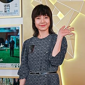 Suet-Ying Chung