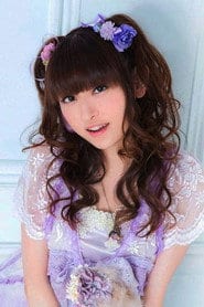 Yukari Tamura
