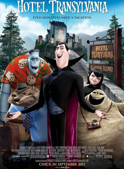 دانلود انیمیشن Hotel Transylvania 2012 - اصل موویز