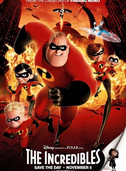 The Incredibles