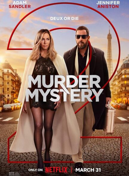دانلود فیلم Murder Mystery 2 2023 - اصل موویز