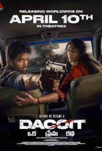 دانلود فیلم Dacoit: A Love Story 2026