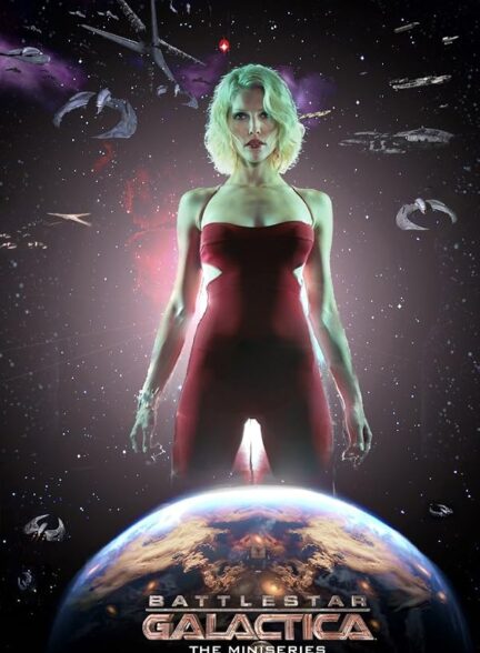 Battlestar Galactica