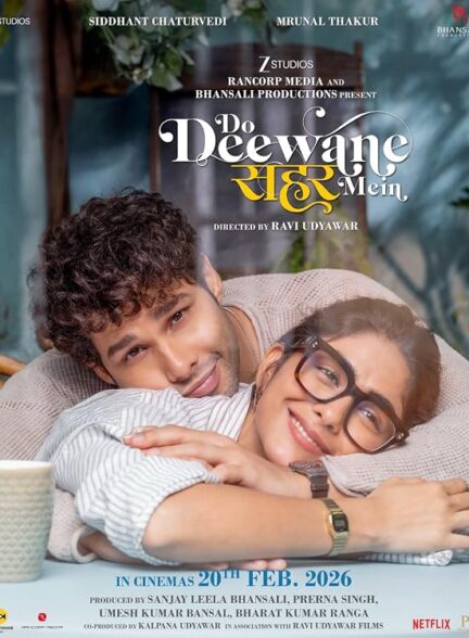 دانلود فیلم Do Deewane Seher Mein