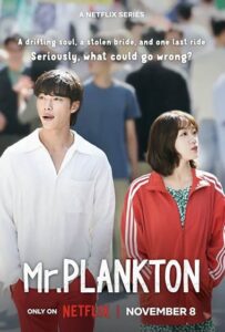 دانلود سریال Mr. Plankton
