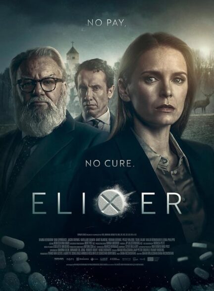 دانلود سریال Elixer