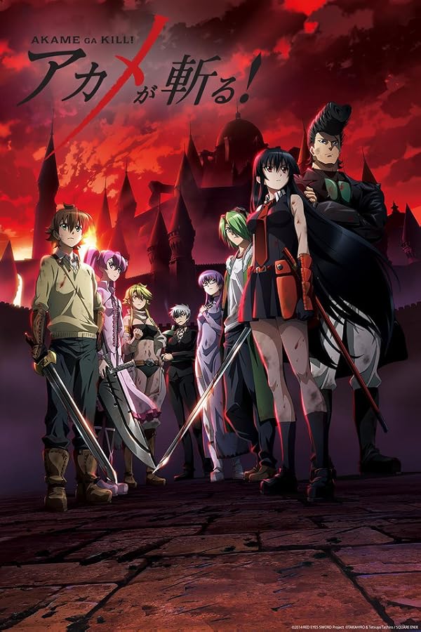 دانلود انیمه Akame ga Kill!