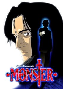 دانلود انیمه Monster