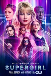 دانلود سریال Supergirl