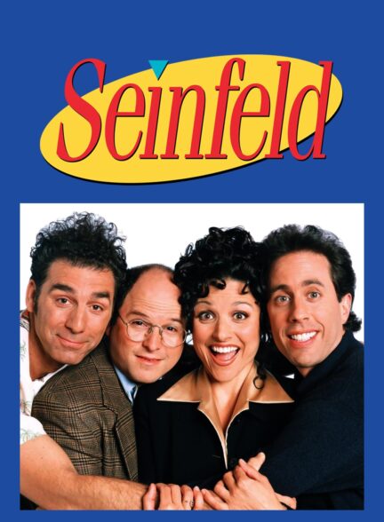 Seinfeld