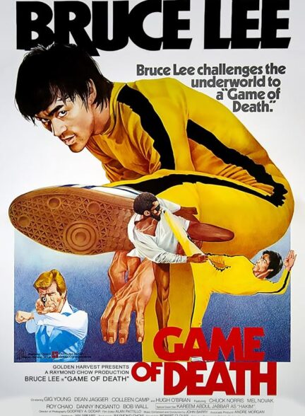 دانلود فیلم Game of Death 1978 - اصل موویز
