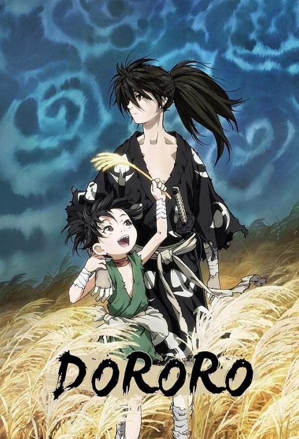 دانلود انیمه Dororo - اصل موویز