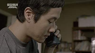 Jung Woo