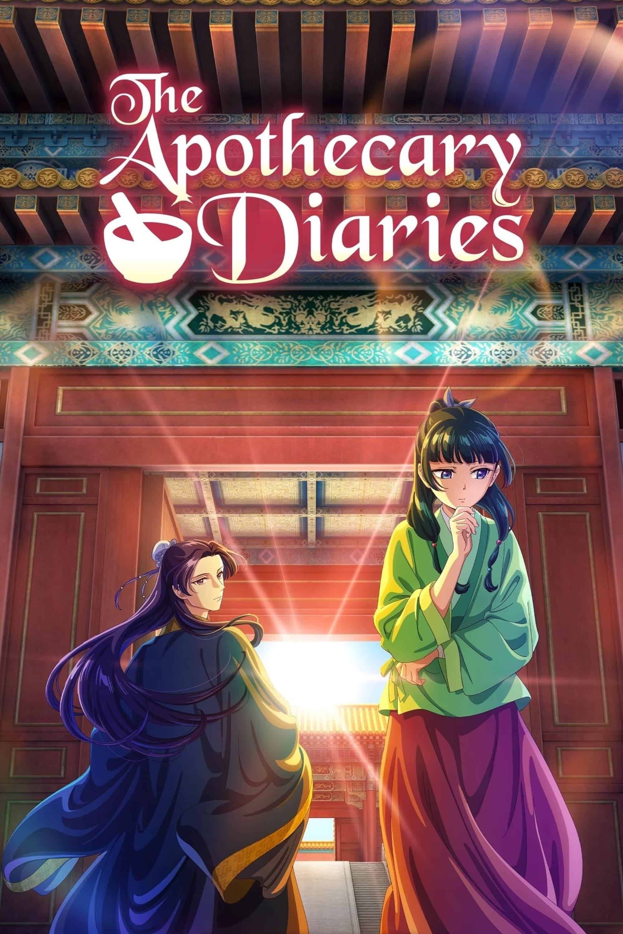 دانلود انیمه The Apothecary Diaries - اصل موویز