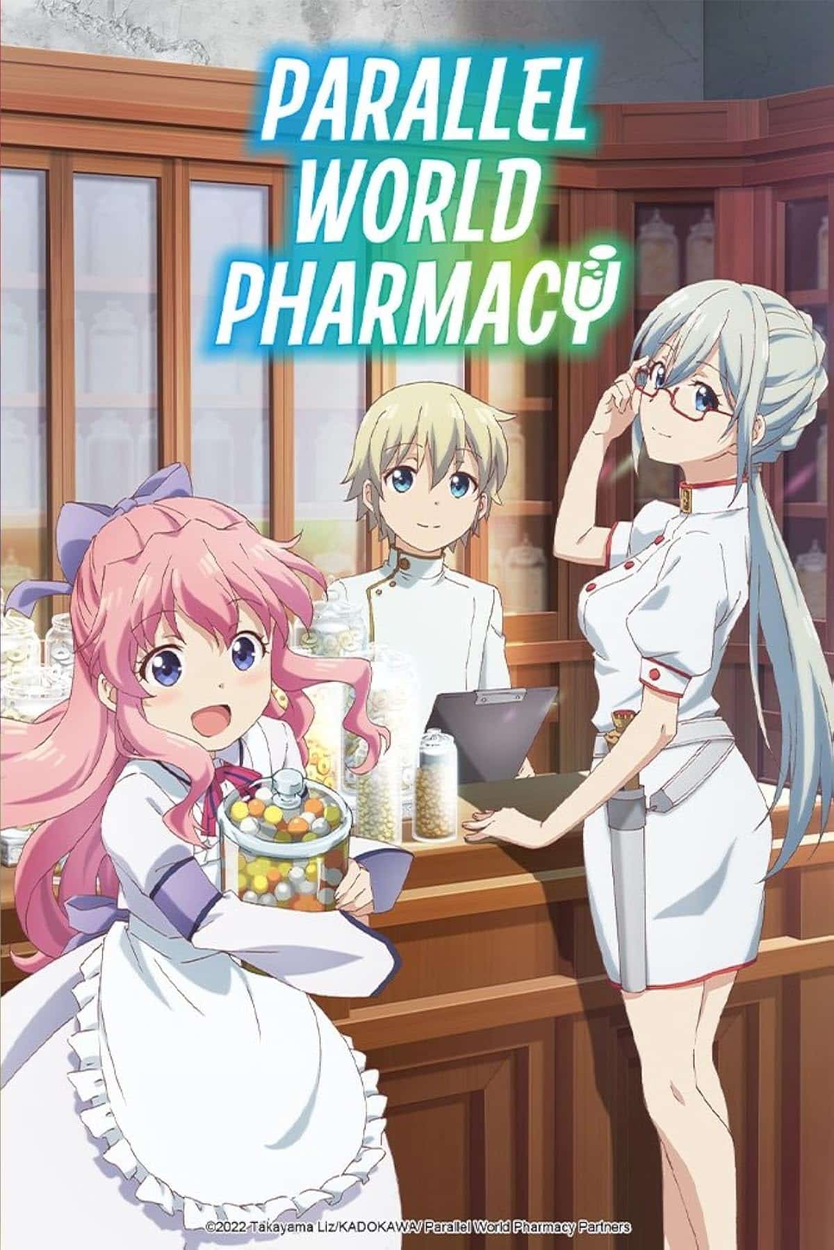 دانلود انیمه Parallel World Pharmacy