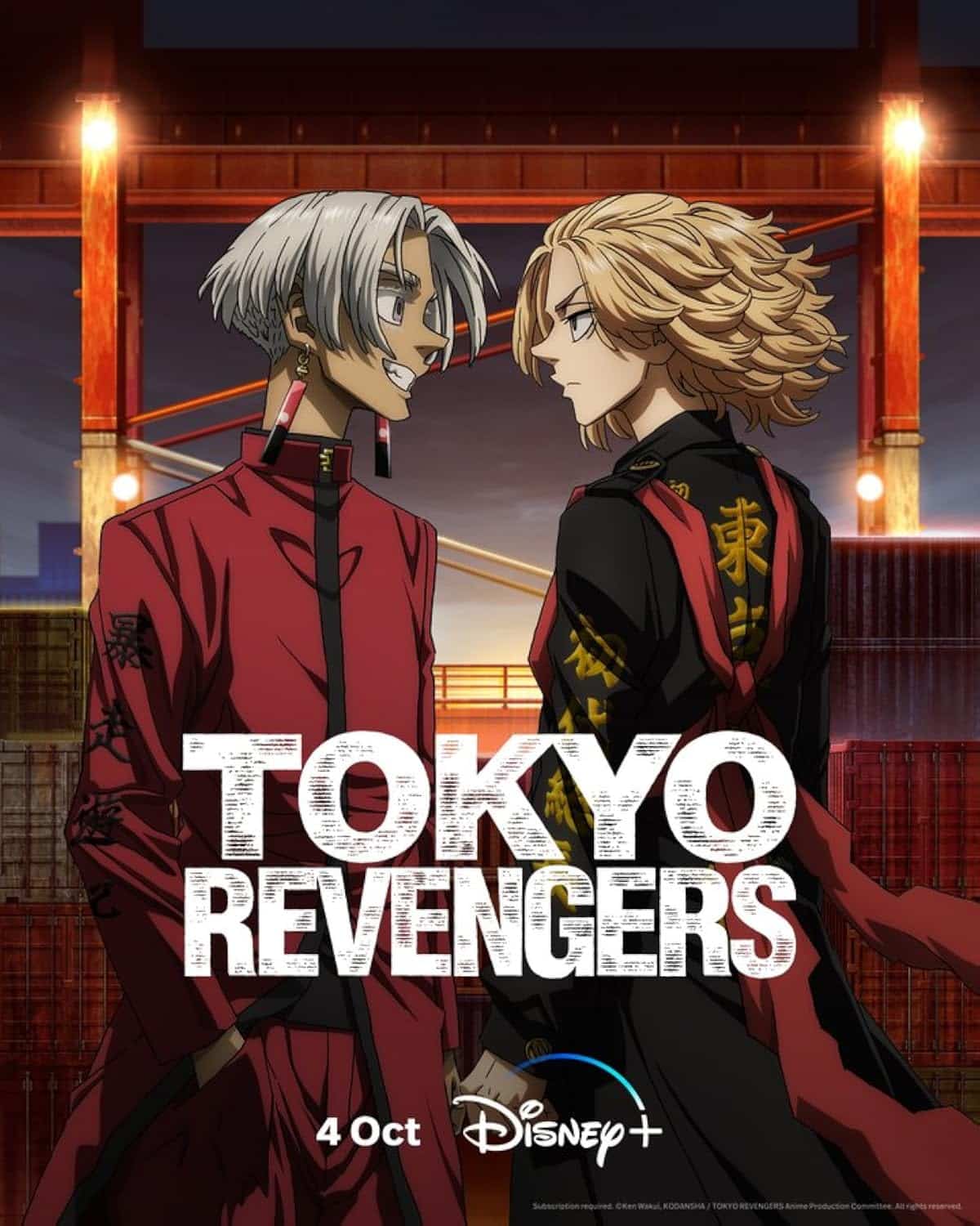 دانلود انیمه Tokyo Revengers